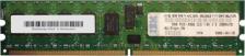 Оперативная память IBM 38L6043 [DIMM DDR2 2 Гб (1x2 Гб), 667 MHz]