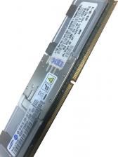 Оперативная память IBM 43X5285 [DIMM DDR2 8 Гб (1x8 Гб), 667 MHz]