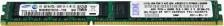 Оперативная память IBM 43X5313 [RDIMM DDR3L 4 Гб (1x4 Гб), 1333 MHz]