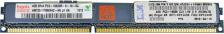 Оперативная память IBM 47J0151 [DIMM DDR3 4 Гб (1x4 Гб), 1333 MHz]