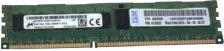 Оперативная память IBM 47J0222 [DIMM DDR3 8 Гб (1x8 Гб), 1600 MHz]