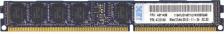 Оперативная память IBM 49Y1438 [DIMM DDR3 2 Гб (1x2 Гб), 1333 MHz]