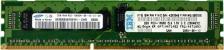 Оперативная память IBM 49Y3693 [DIMM DDR3 2 Гб (1x2 Гб), 1333 MHz]
