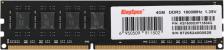 Оперативная память KingSpec KS1600D3P13504G [DIMM DDR3L 4 Гб (1x4 Гб), 1600 MHz, CL-11-11-11]