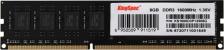 Оперативная память KingSpec KS1600D3P13508G [DIMM DDR3L 8 Гб (1x8 Гб), 1600 MHz, CL-11-11-11]