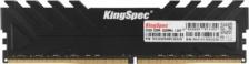 Оперативная память KingSpec KS3200D4M13532G [DIMM DDR4 32 Гб (1x32 Гб), 3200 MHz]