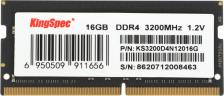 Оперативная память KingSpec KS3200D4N12016G [SO-DIMM DDR4 16 Гб (1x16 Гб), 3200 MHz, CL-17-17-17]