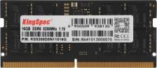 Оперативная память KingSpec KS5200D5N11016G [SO-DIMM DDR5 16 Гб (1x16 Гб), 5200 MHz]
