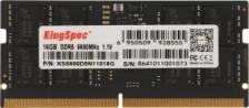 Оперативная память KingSpec KS5600D5N11016G [SO-DIMM DDR5 16 Гб (1x16 Гб), 5600 MHz]