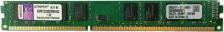 Оперативная память Kingston KVR1333D3N9/4G(RET [DIMM DDR3 4 Гб (1x4 Гб), 1333 MHz, Kingston ValueRAM]