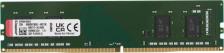 Оперативная память Kingston KVR26N19S6/8 [DIMM DDR4 8 Гб (1x8 Гб), 2666 MHz, CL-19-19-19, Kingston ValueRAM]