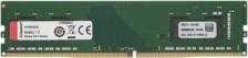 Оперативная память Kingston KVR32N22S6/8 [DIMM DDR4 8 Гб (1x8 Гб), 3200 MHz, CL-22-22-22, Kingston ValueRAM]