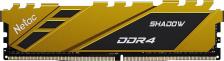 Оперативная память Netac NTSDD4P32SP-08Y [DIMM DDR4 8 Гб (1x8 Гб), 3200 MHz, CL-16-20-20, Netac Shadow]