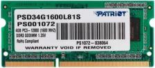 Оперативная память Patriot PSD34G1600L81S [SO-DIMM DDR3L 4 Гб (1x4 Гб), 1600 MHz, CL-11-11-11, Patriot Signature Line]