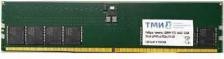 Оперативная память ТМИ ЦРМП.467526.011-01 [UDIMM DDR5 16 Гб (1x16 Гб), 4800 MHz]