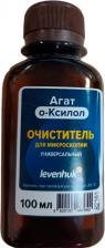 Оптический аксессуар Levenhuk Очиститель универсальный для микроскопии Агат о-Ксилол, 100 мл