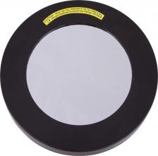 Оптический аксессуар Sky-Watcher Солнечный фильтр для MAK 127 мм