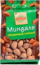 Орехи/сухофрукты Globus Миндаль жареный очищенный соленый 120 г