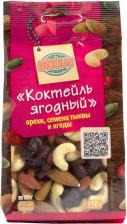 Орехи/сухофрукты Globus Ореховая смесь с семенами и тыквой 150 г