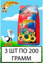  от Мартина Семечки Отборные Микс соленые с несолеными 200г (упаковка 12 шт.)