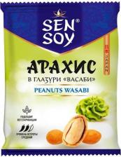 Орехи/сухофрукты Sen Soy Арахис Премиум жареный со вкусом васаби 42 г