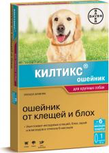 Bayer Ошейник КИЛТИКС от блох и клещей 66см Bayer Ошейник КИЛТИКС от блох и клещей 66см