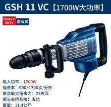 Отбойный молоток Bosch GSH 11 VC