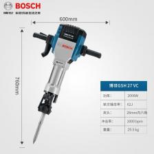 Отбойный молоток Bosch GSH 16-30