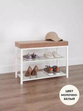 Отдельный предмет для прихожей ЗМИ Обувница в прихожую Торонто 23С с мягким сиденьем, банкетка металлическая в стиле лофт