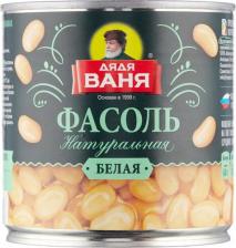 Овощные/грибные консервы Дядя Ваня Белая фасоль натуральная 400 г