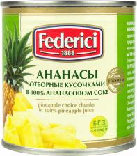 Овощные/грибные консервы Federici Ананасы отборные кусочками в ананасовом соке, 435 мл