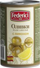 Овощные/грибные консервы Federici Оливки с лимоном, 300 г х 6 шт