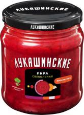 Овощные/грибные консервы Лукашинские Икра свекольная Прекрасная 450 г