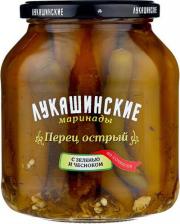 Овощные/грибные консервы Лукашинские Перец по сочински острый с зеленью и чесноком 560г
