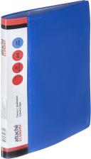 Папка/конверт Attache Папка файловая на 20 файлов Элемент А4 15 мм синяя