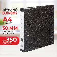 Папка/конверт Attache Папка-регистратор 50 мм мрамор ч/б (реестр)