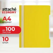 Папка/конверт Attache Папка-скоросшиватель Economy A4, пластик 100/120 мкм, 10 шт, желтый