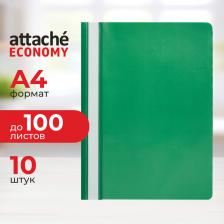 Папка/конверт Attache Скоросшиватель пластиковый A4 до 100 листов зеленый