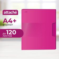 Папка/конверт Attache Скоросшиватель пластиковый с пружинным механизмом Digital А4+ до 120 листов розовый
