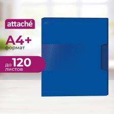 Папка/конверт Attache Скоросшиватель пластиковый с пружинным механизмом Digital А4+ до 120 листов синий