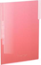 Папка/конверт Berlingo Папка с пластиковым скоросшивателем "No Secret", 500мкм, полупрозрачная розовая