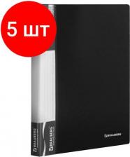 Папка/конверт Brauberg Комплект 5 шт, Папка 30 вкладышей стандарт, черная, 0.6 мм, 221600