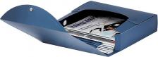 Папка/конверт Brauberg Короб архивный, 70 мм, пластик, разборный, до 600 листов, синий, 0,9 мм, "Energy", 231539