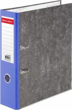 Папка/конверт Brauberg Папка-регистратор, фактура стандарт, с мраморным покрытием, 75 мм, синий корешок, 220989