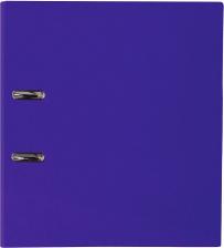 Папка/конверт Brauberg Папка-регистратор, ламинированная, 75 мм, фиолетовая, 222073
