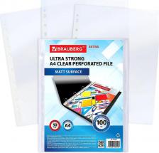 Папка/конверт Brauberg Папки-файлы перфорированные А4 "EXTRA 1000", КОМПЛЕКТ 50 шт., матовые, 100 мкм, 229671