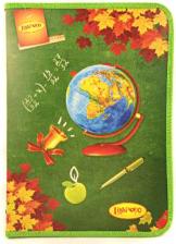 Папка/конверт Limpopo Папка LPR0509