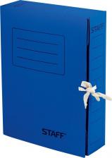 Папка/конверт Staff Папка архивная с завязками А4, 75 мм, до 700 листов, микрогофрокартон, СИНЯЯ, 128870