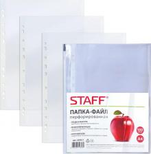 Папка/конверт Staff Папки-файлы перфорированные, А4, "Basic", КОМПЛЕКТ 100 шт., гладкие, "Яблоко", 30 мкм, 224917