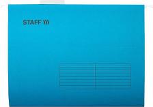 Папка/конверт Staff Подвесные папки А4 350х240мм до 80л 4606224360669